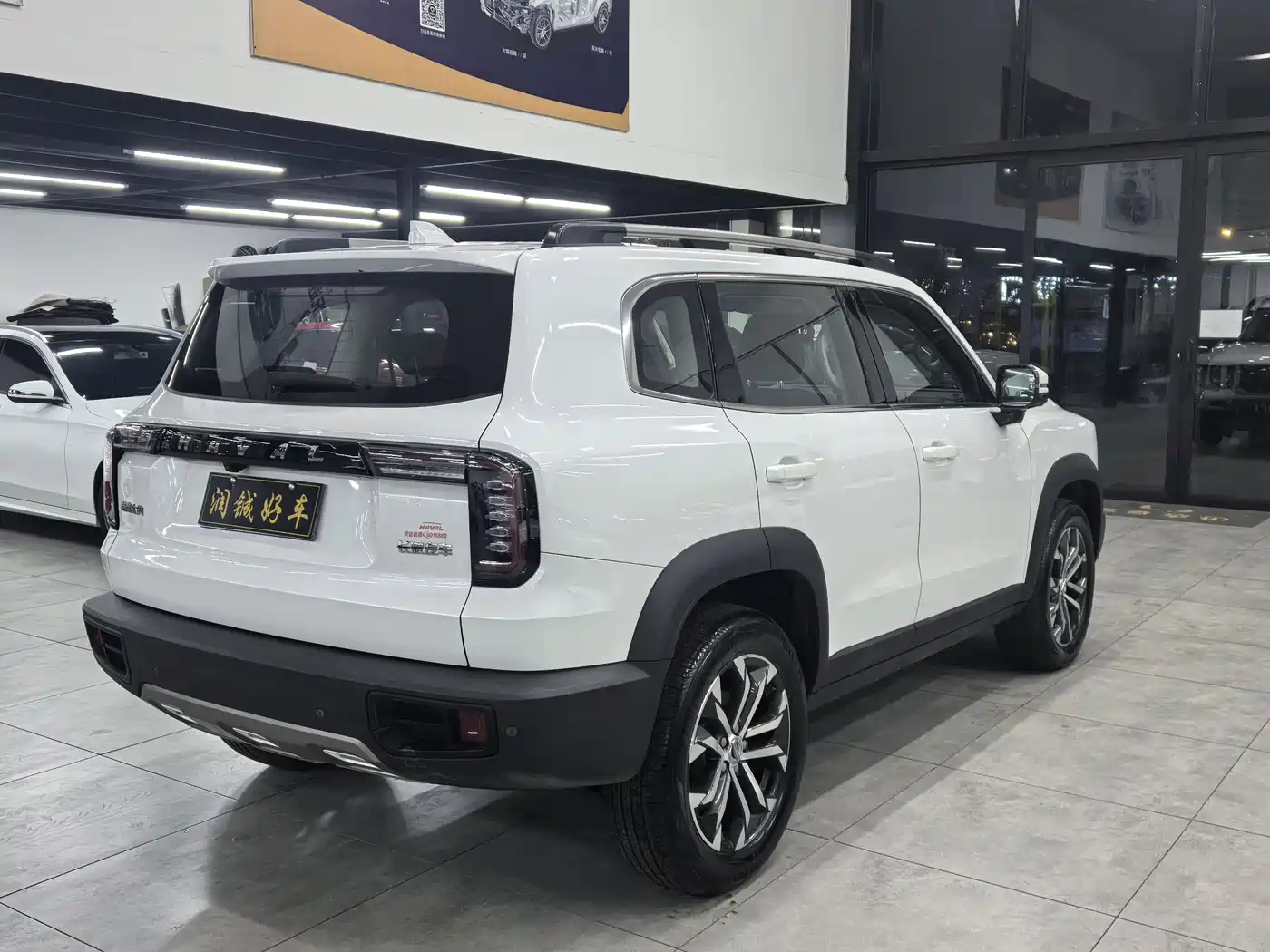 Haval Big Dog 2021 1.5T DCT 2WD Border Collie Edition фото 7