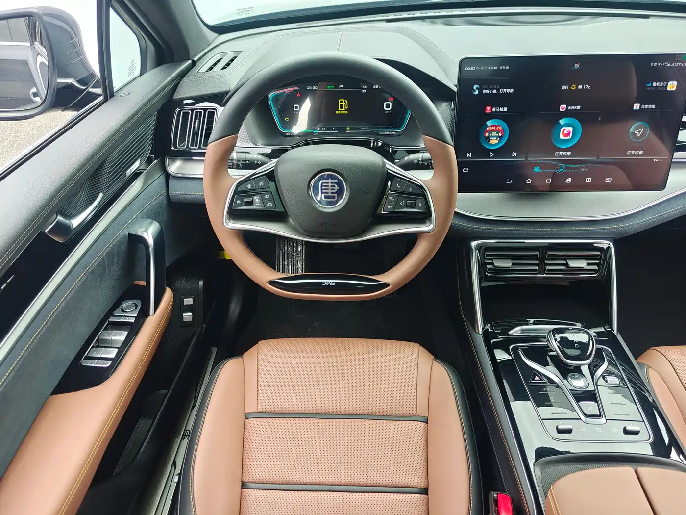 BYD TANGXIN ENERGY