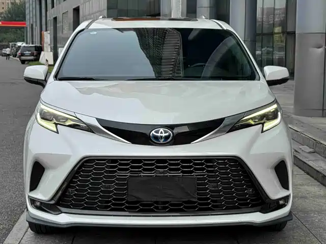 Toyota Granvia 2023 2.5L Hybrid Flagship VIP Edition