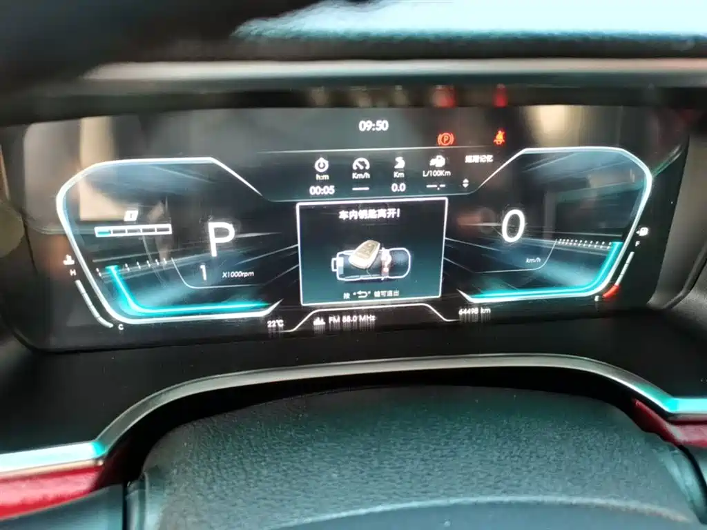 BAIC ORV Beijing Offroad BJ40 2018 PLUS 2.3T Auto 4WD Premium Edition China V фото 12