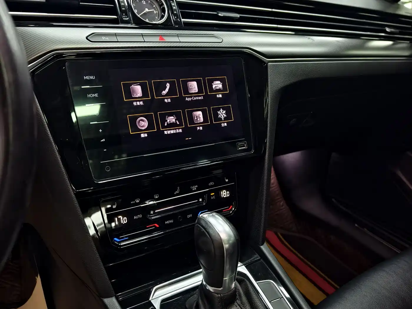 Volkswagen Magotan 2020 330TSI DSG Leading фото 4