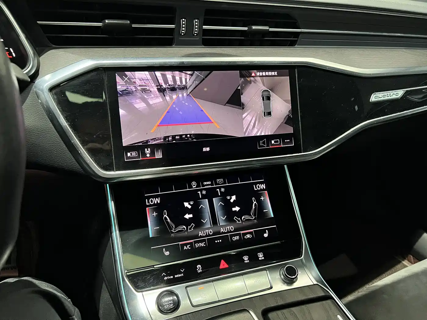 Audi A6L 2023 45 TFSI quattro Premium Dynamic фото 9