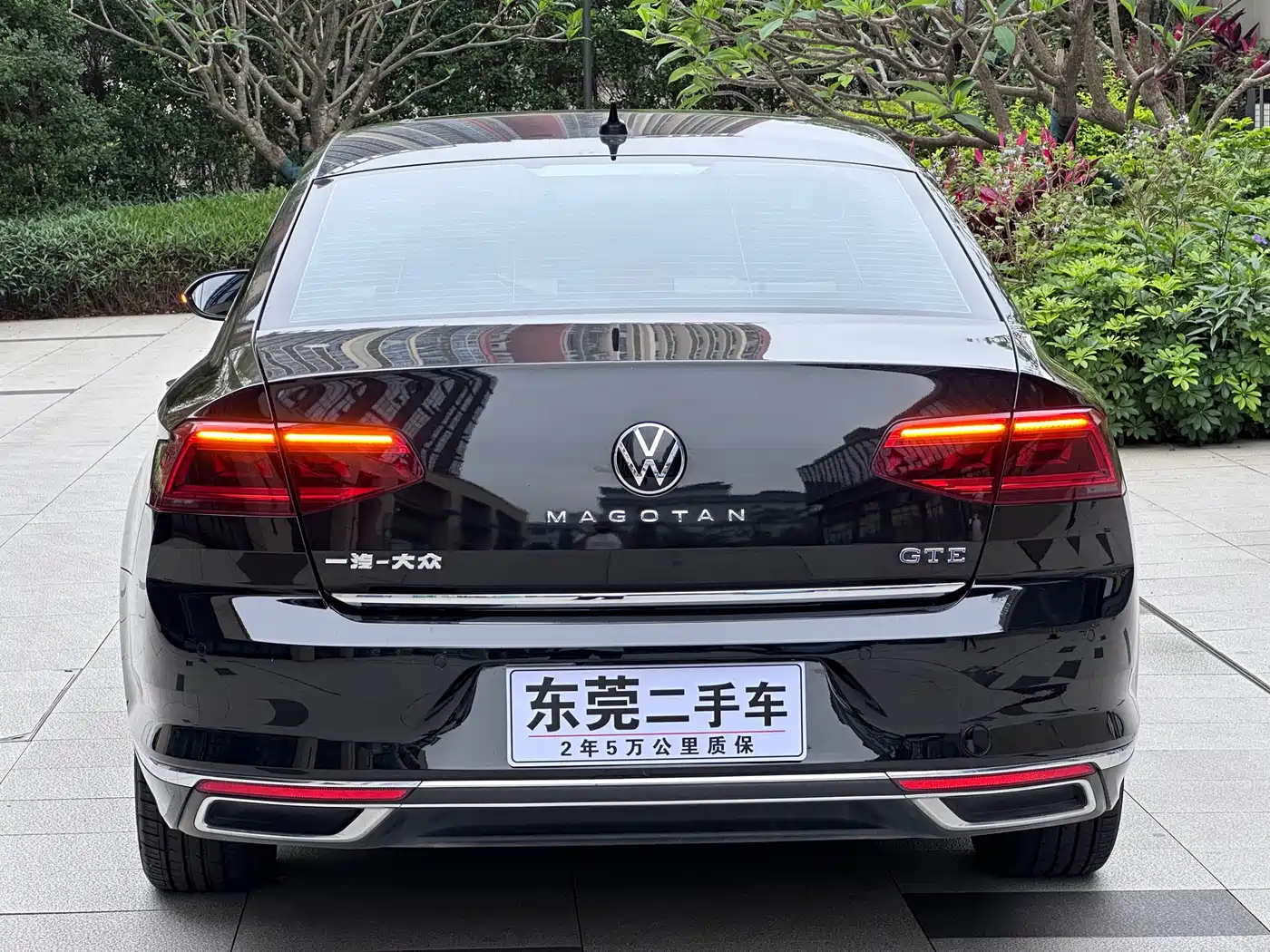 VOLKSWAGEN MAGOTAN GTE PLUG-IN HYBRID