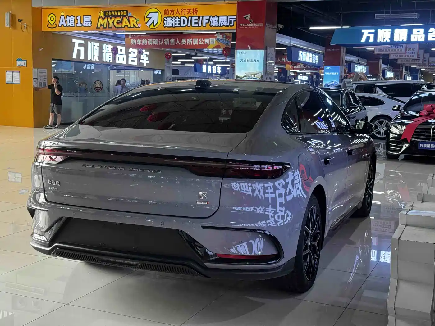 BYD HAN