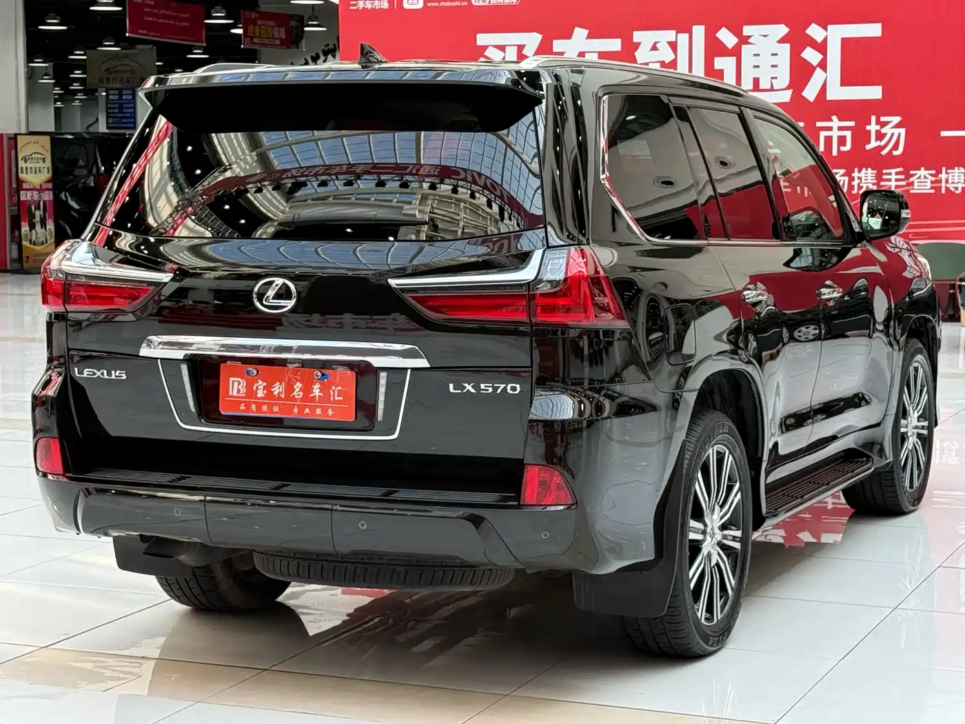 Lexus LX 2017 570 Prestige Luxury фото 7