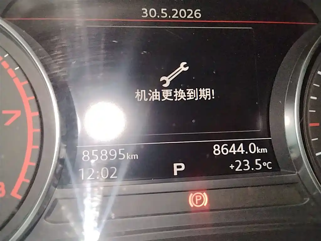 Audi A4L 2018 30th Anniversary 30 TFSI Progressive фото 12