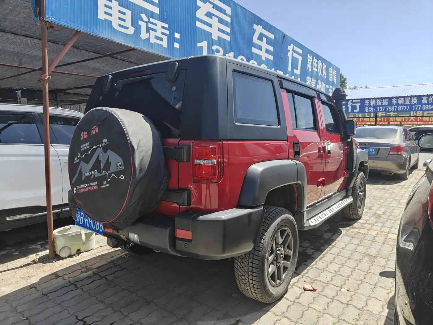 BAIC ORV Beijing Offroad BJ40 2016 Model 40L 2.3T Automatic 4WD Exclusive фото 6