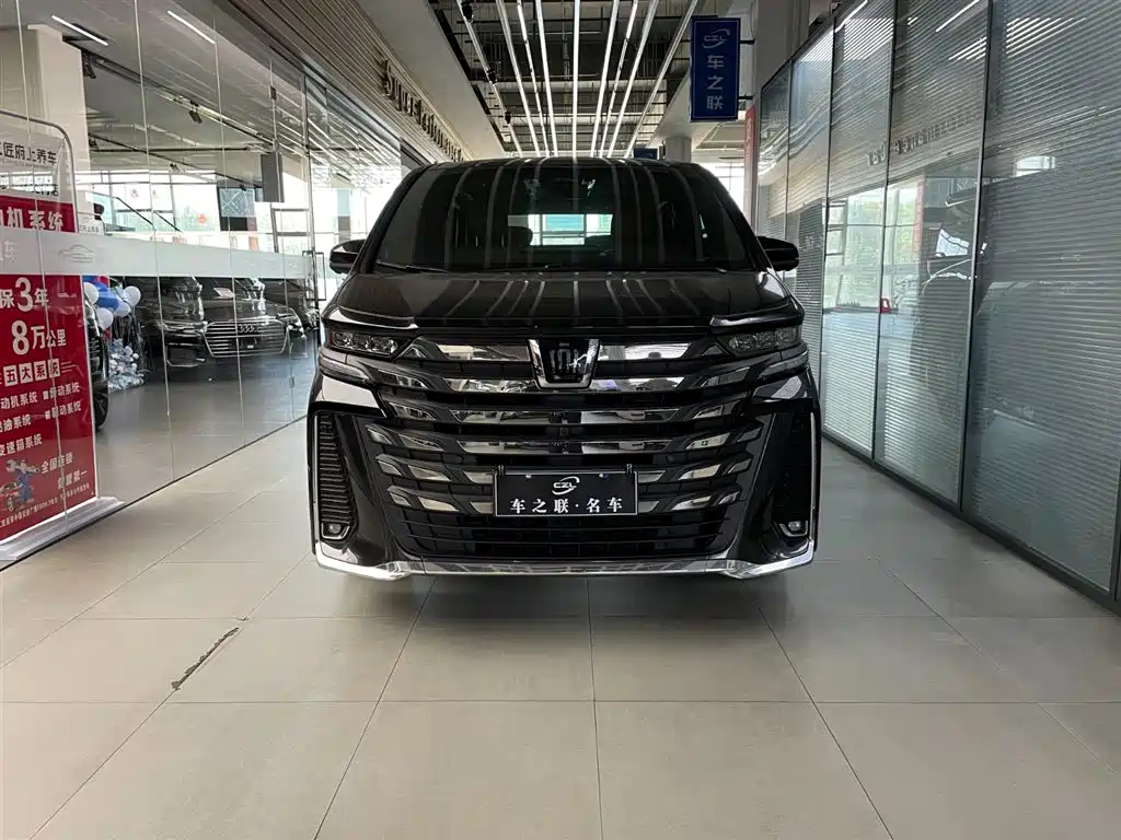 Toyota Vellfire 2024 Crown Hybrid 2.5L Executive Premium Edition фото 2