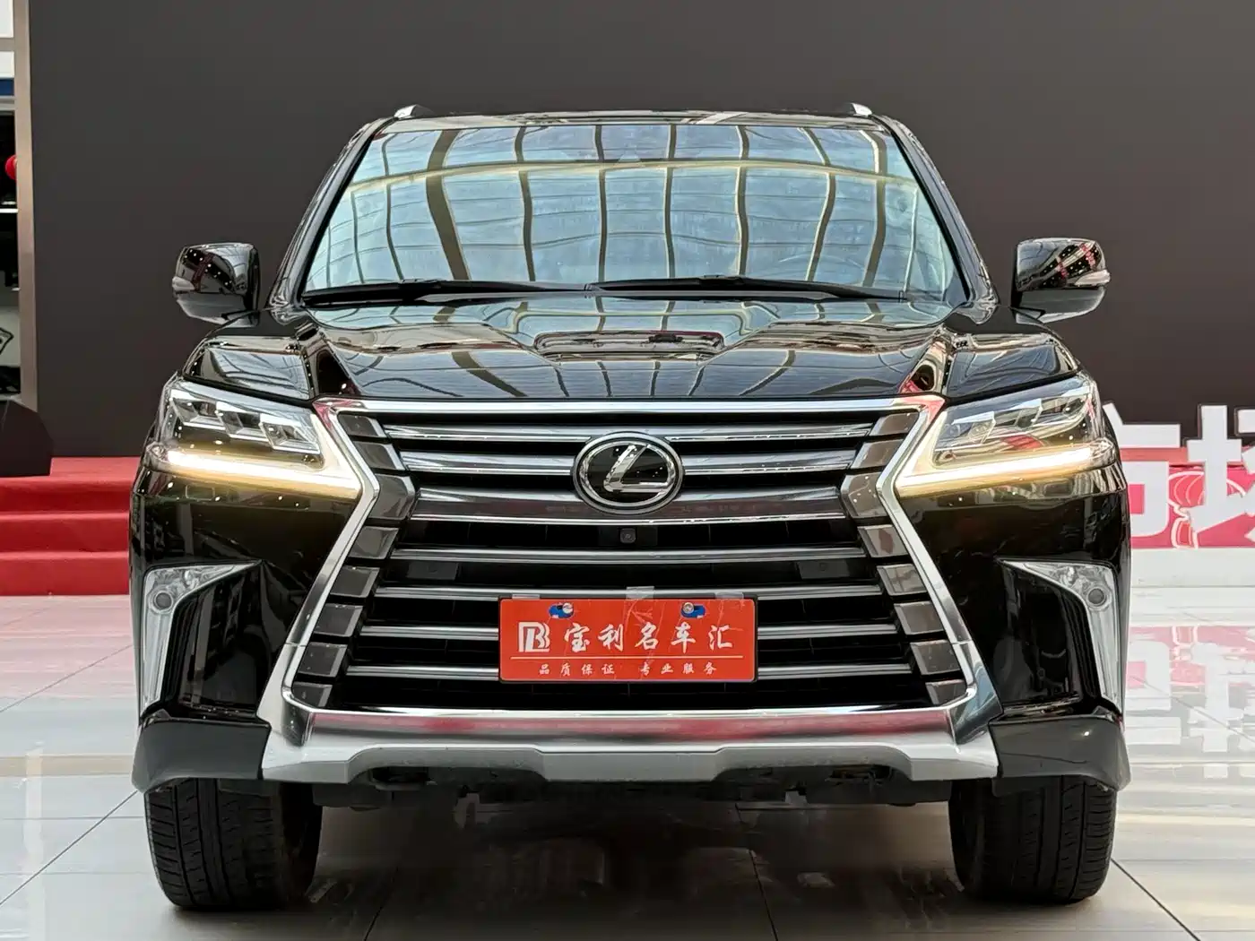 Lexus LX 2017 570 Prestige Luxury фото 2