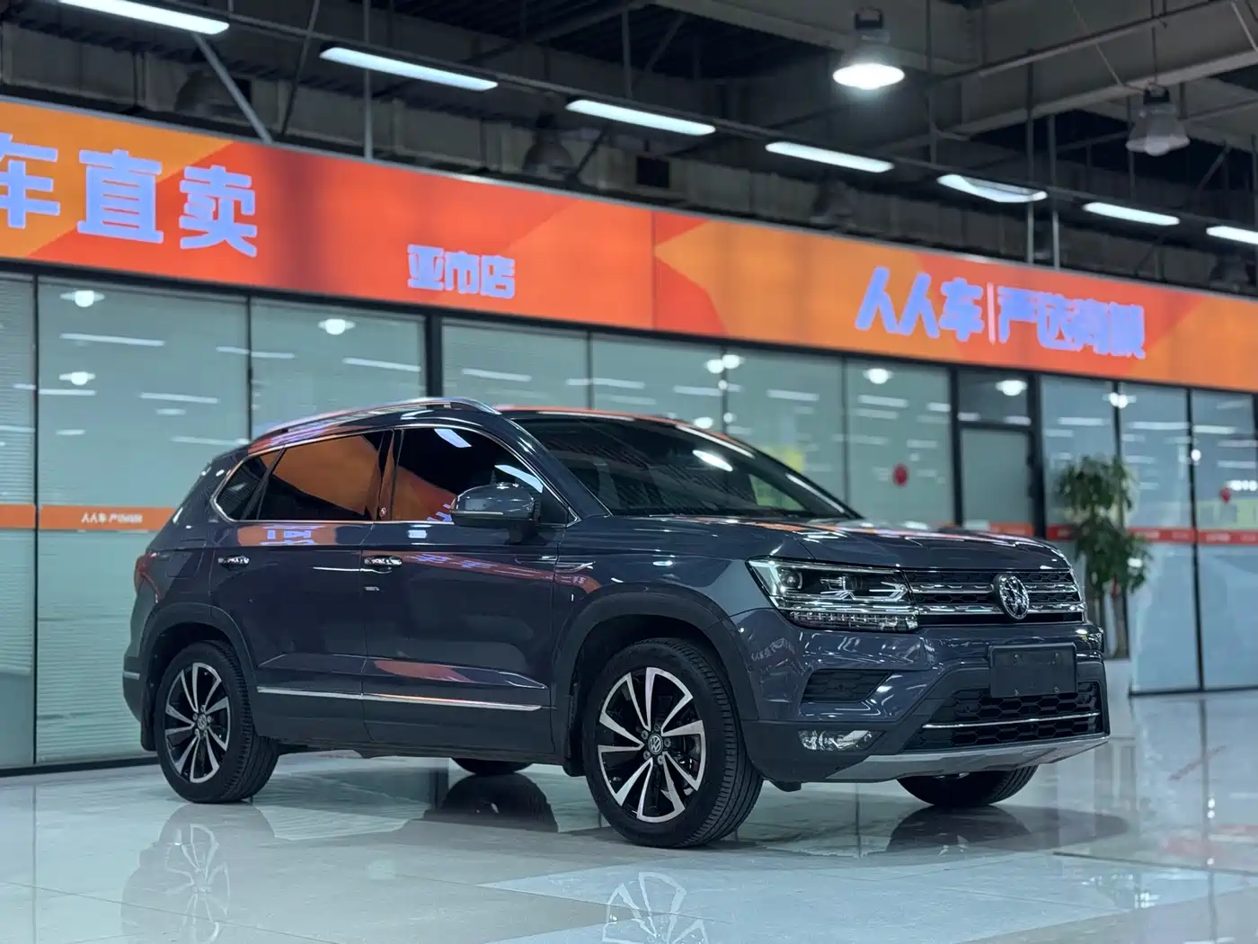 Volkswagen Tharu 2019 280TSI 2WD Flagship Edition China V фото 3