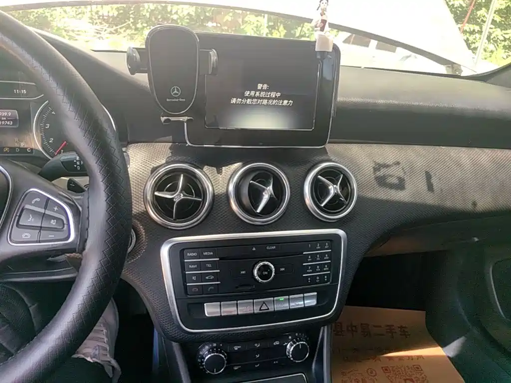 Mercedes-Benz A-Class (Import) 2016 A 200 Dynamic фото 13