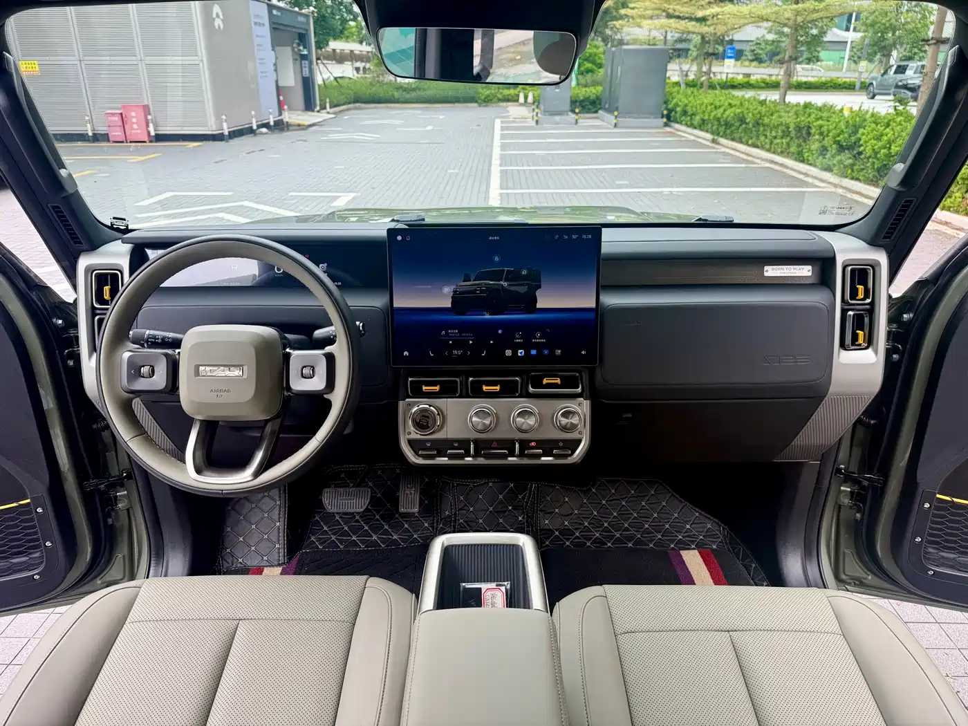 iCAR V23 2026 2025 FWD Premium Model