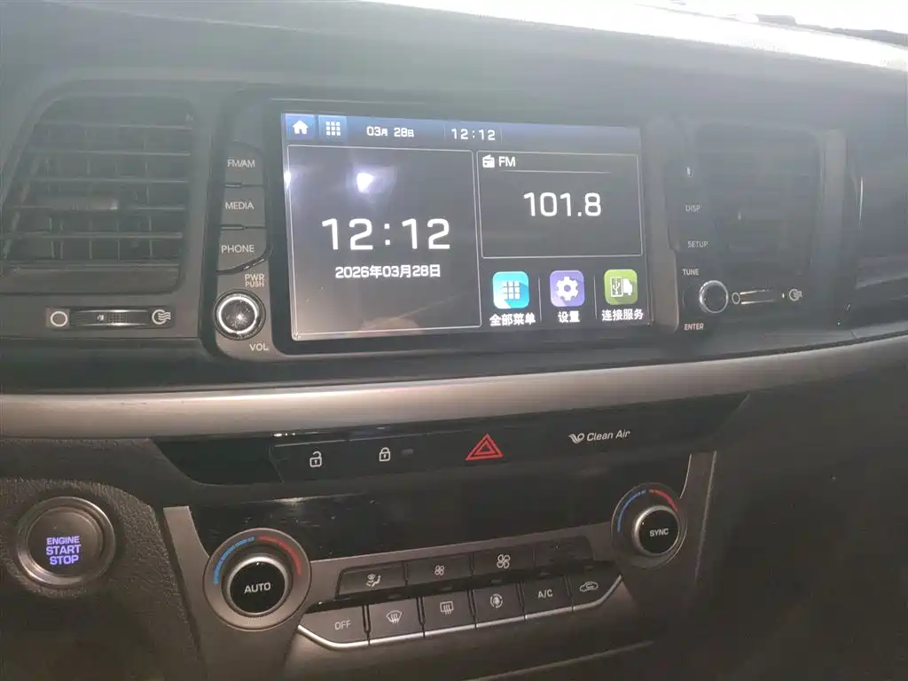 Hyundai Mistra 2017 1.8L Automatic Smart GLS (China V) фото 13
