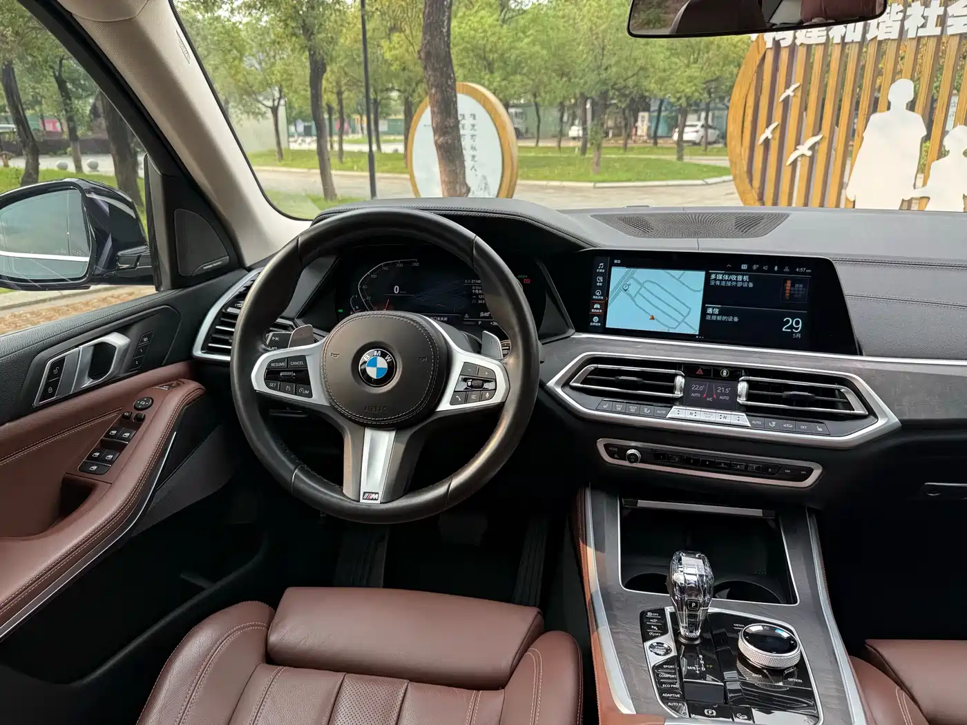 BMW X5 (Import) 2022 xDrive40i M Sport Package фото 18