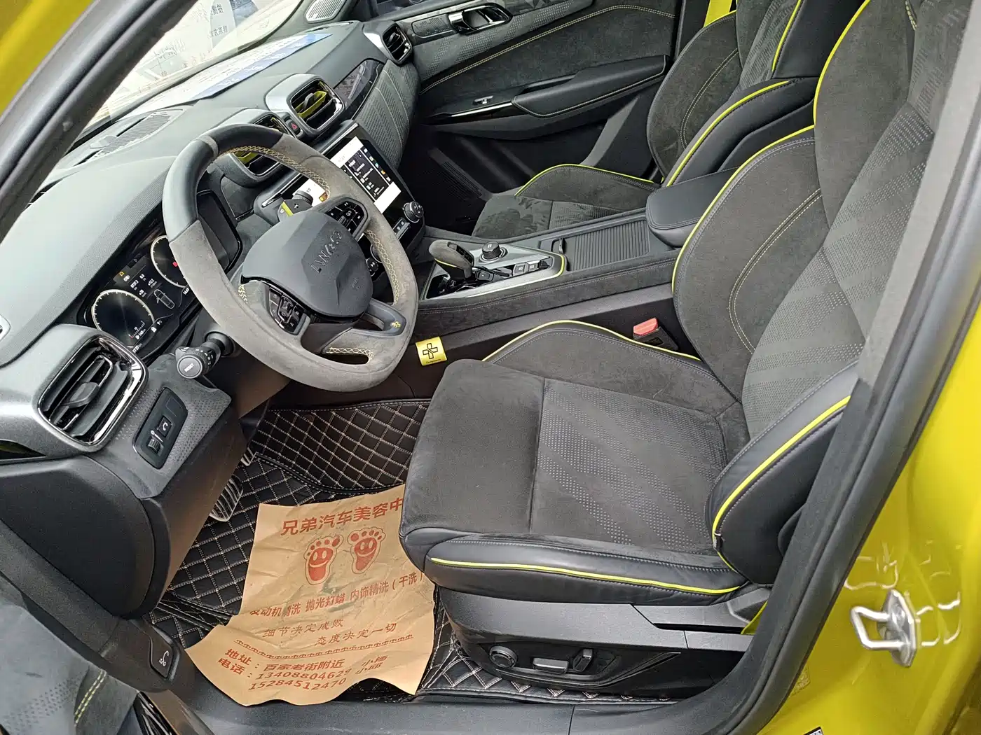 Lynk & Co 03 2022 03+ 2.0TD Auto Performance Package фото 5