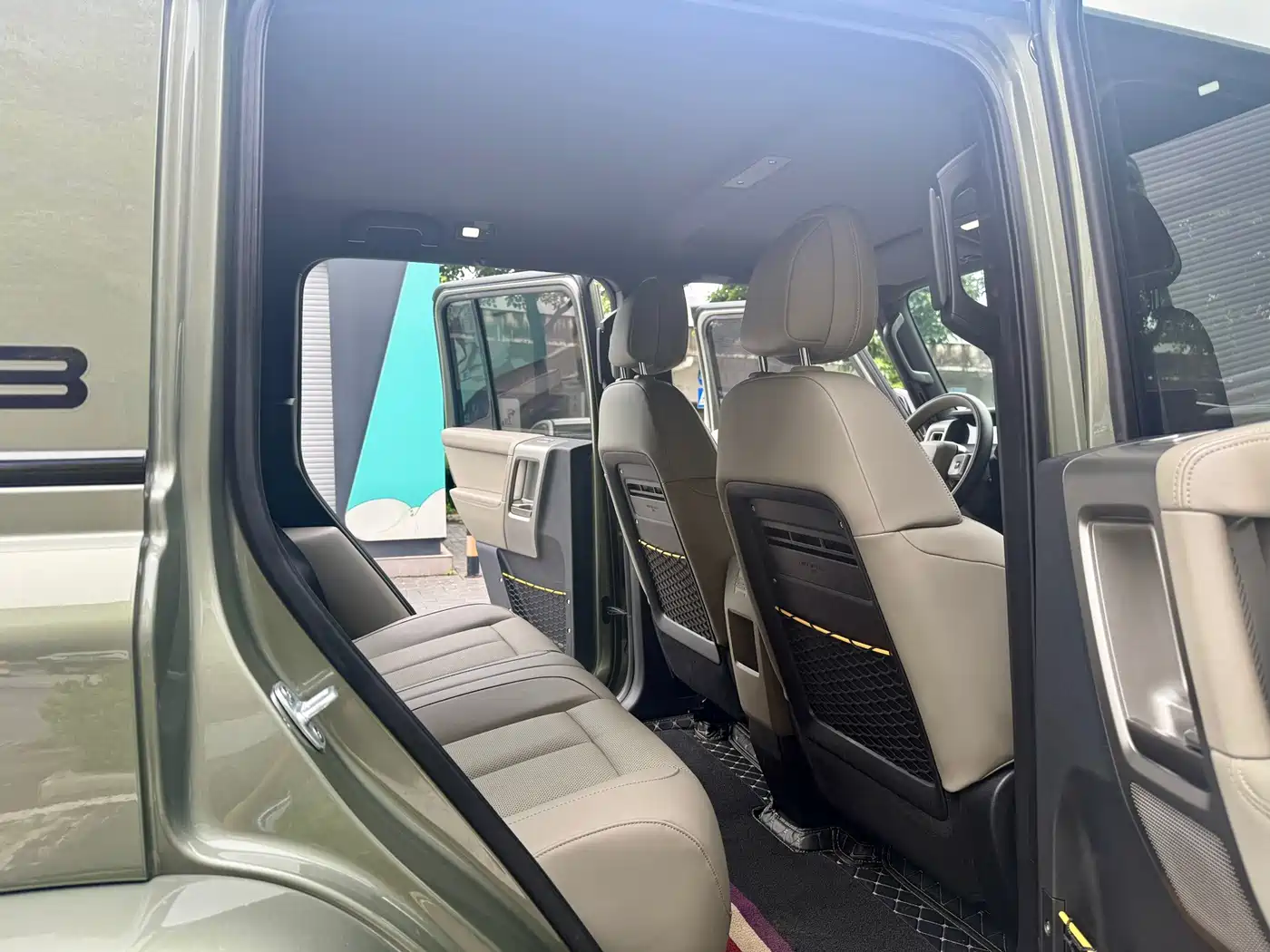 iCAR V23 2026 2025 FWD Premium Model