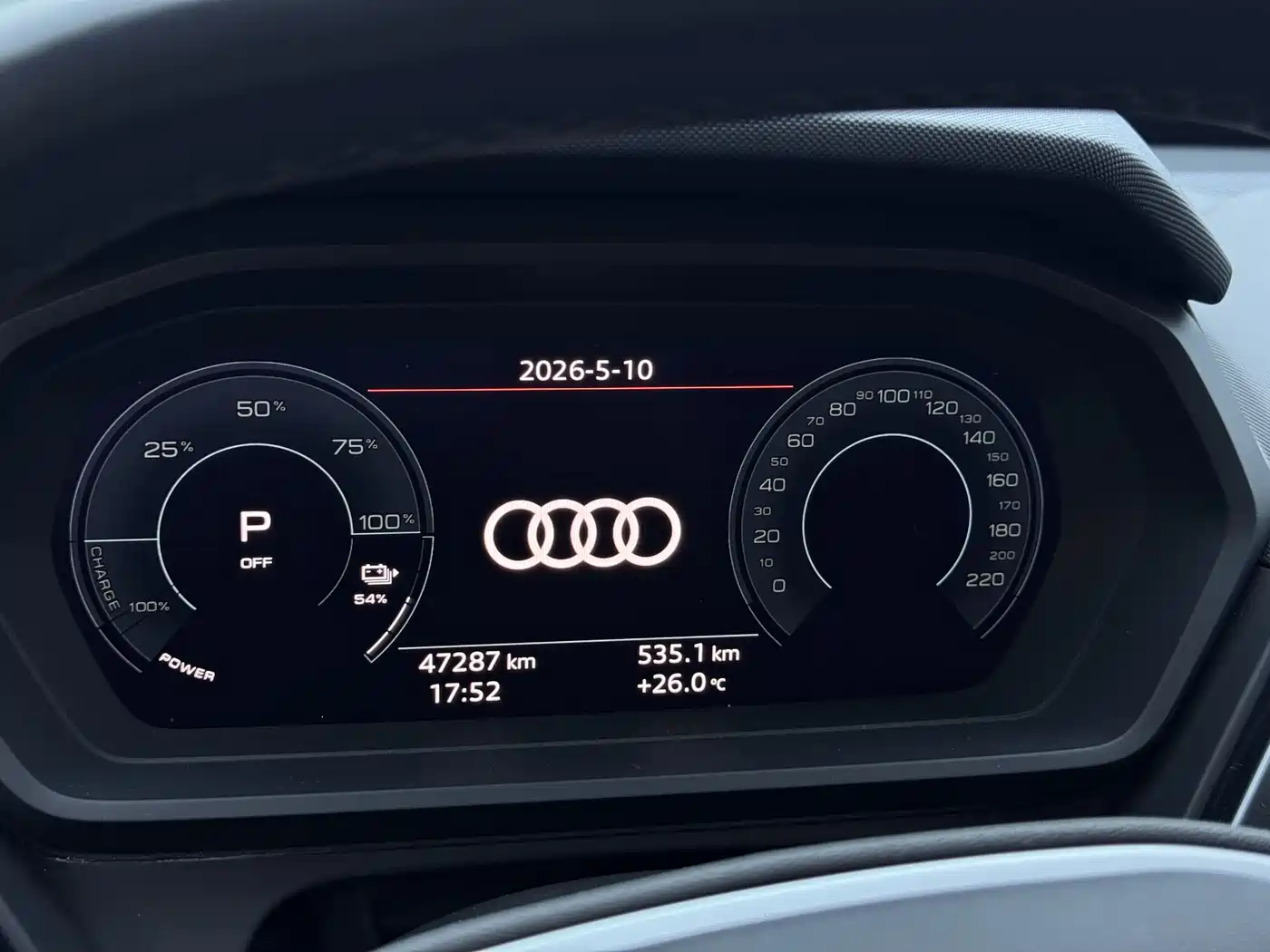 Audi Q5 e-tron 2022 40 e-tron Starlight Edition Mecha Suit Sun Chaser Version фото 13