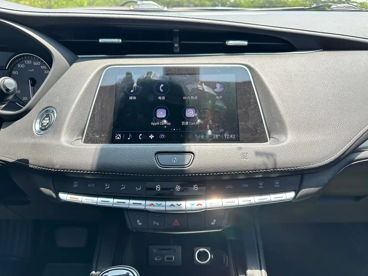 Cadillac XT4 2021 28T FWD Luxury Edition фото 18