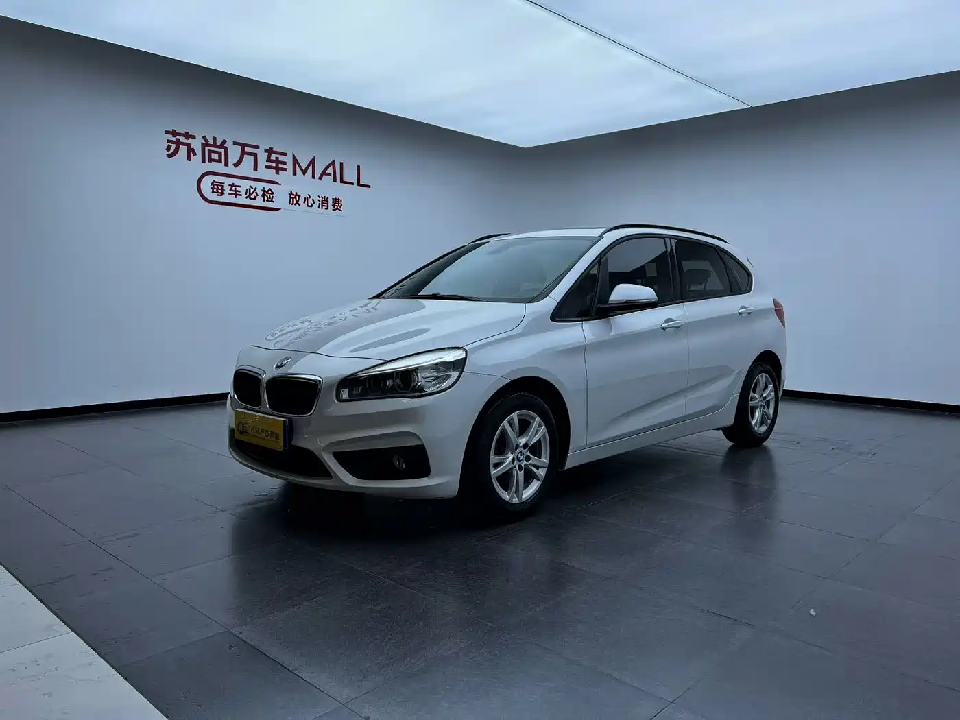 BMW 2 Series Touring 2016 218i Leading