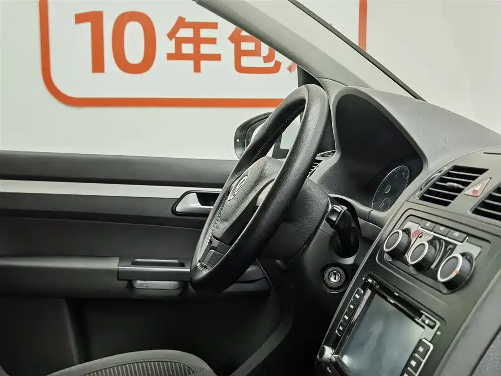 Volkswagen Touran 2015 1.4T Manual Trend Edition 5-seater фото 22