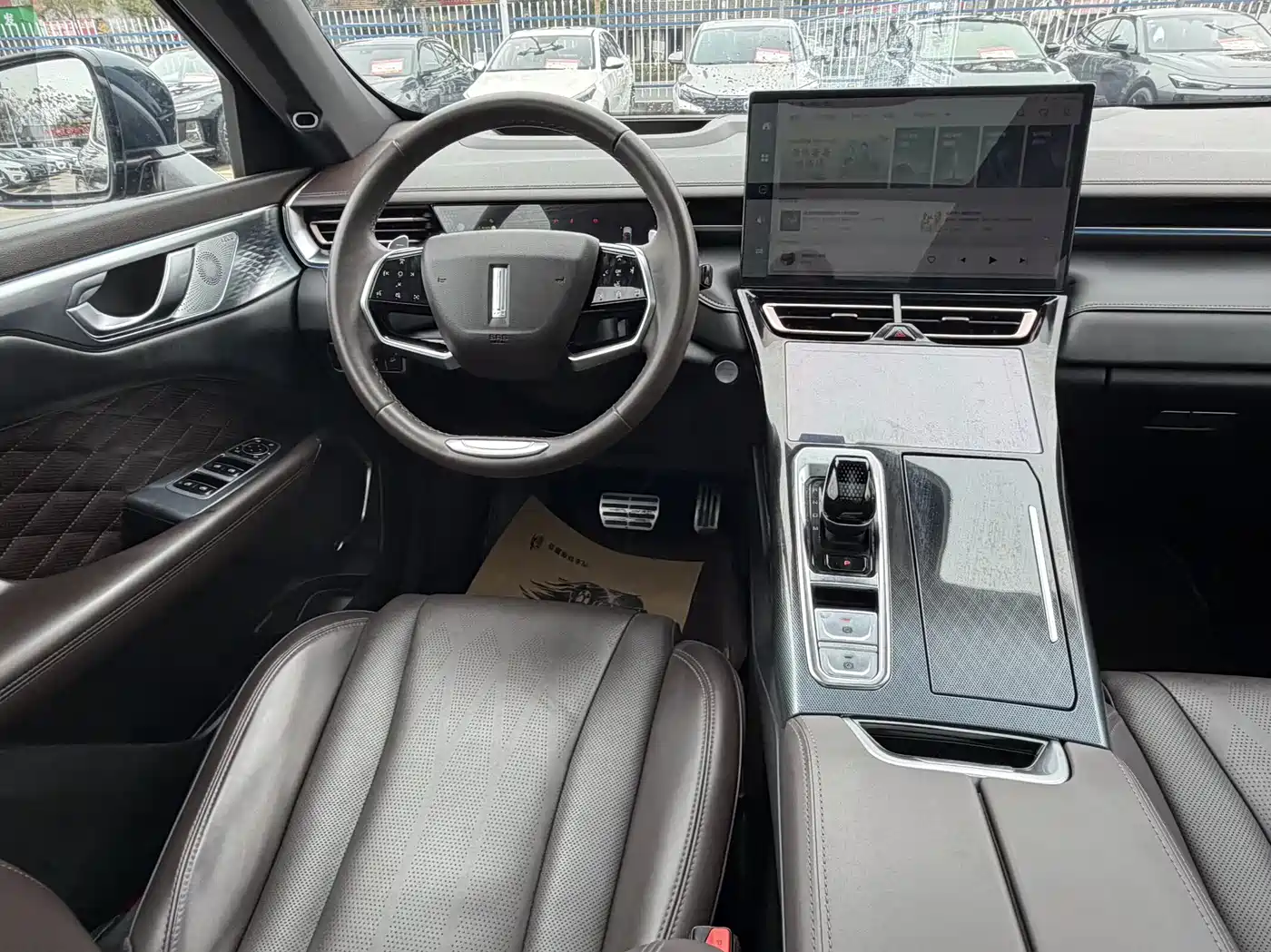 WEI PAI WEI BRAND MOCHA