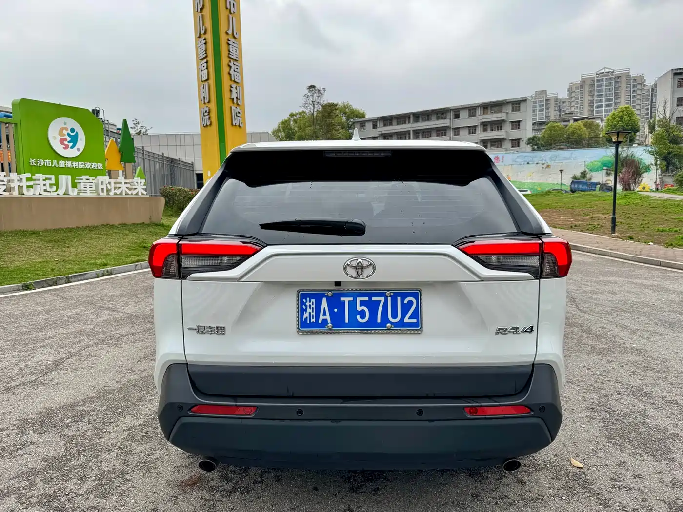 Toyota RAV4 Rongfang 2024 2.0L CVT FWD Urban Edition фото 15