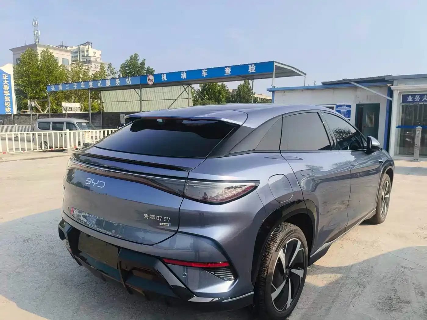 BYD Sealion 07 EV 2026 2025 610 Smart Navigation Edition