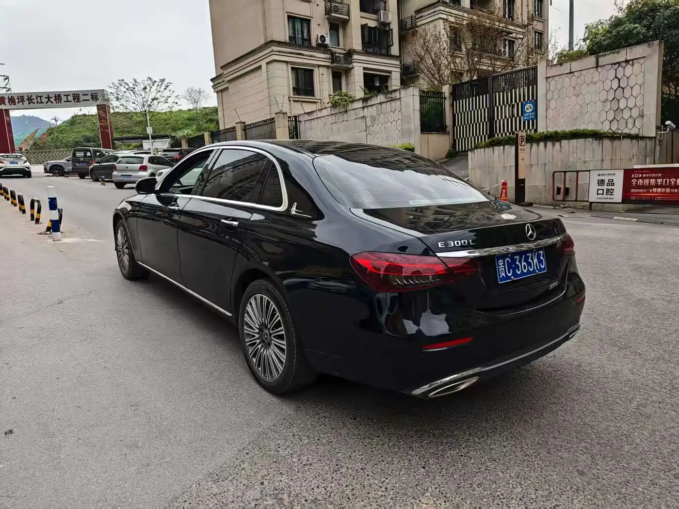 Mercedes-Benz E-Class 2023 E 300 L Luxury фото 8