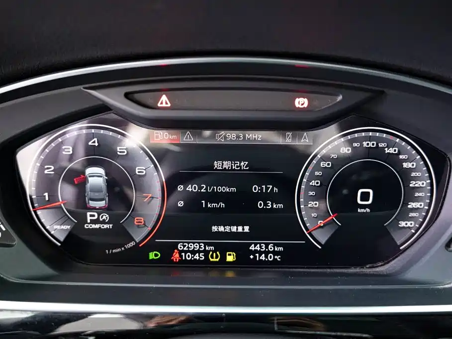 Audi A8 2019 A8L 50 TFSI quattro Comfort фото 11