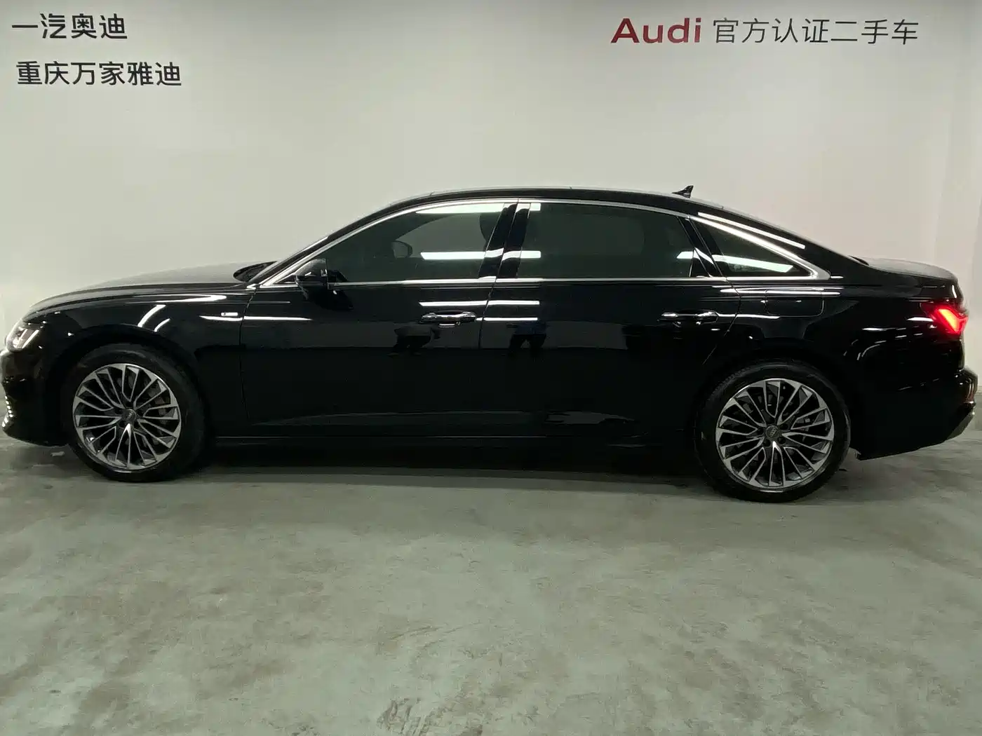 Audi A6L New Energy 2020 55 TFSI e quattro фото 6