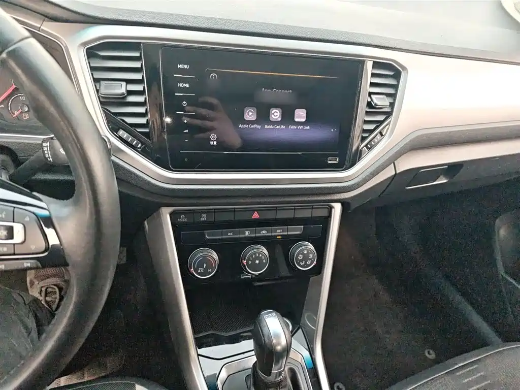 VOLKSWAGEN T-ROC EXPLORING SONGS