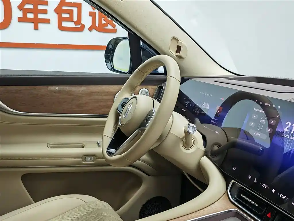 AITO Wenjie AITO M9 2024 Range Extender Ultra 52kWh 6-seater фото 22