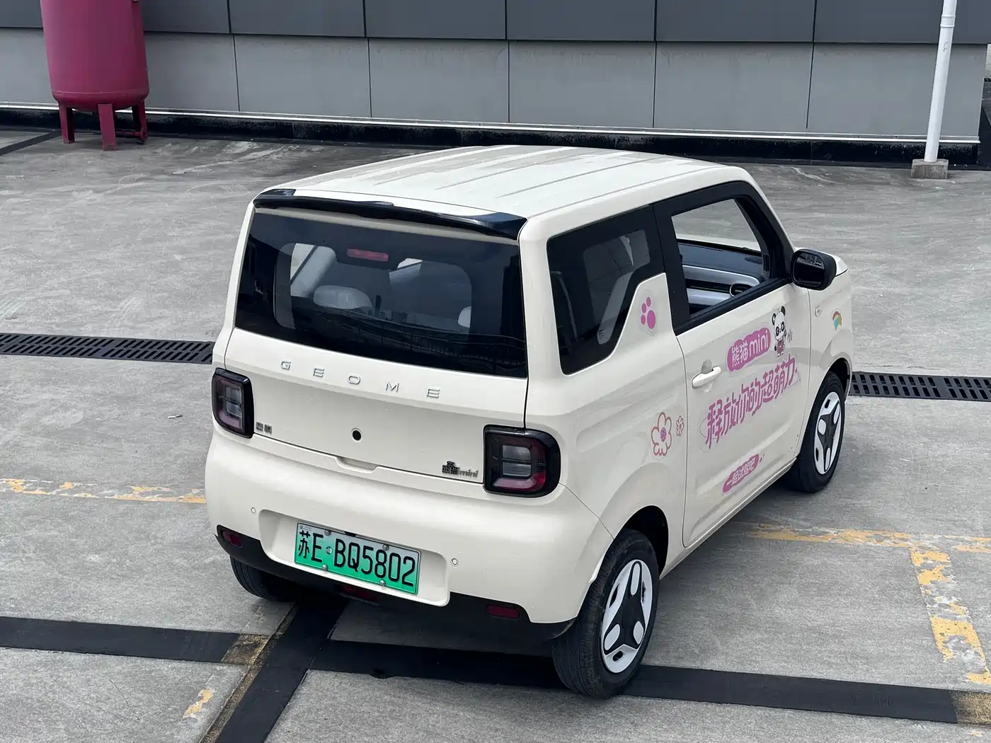 Geely Galaxy Panda 2025 Panda mini 210km Vitality Bear фото 4