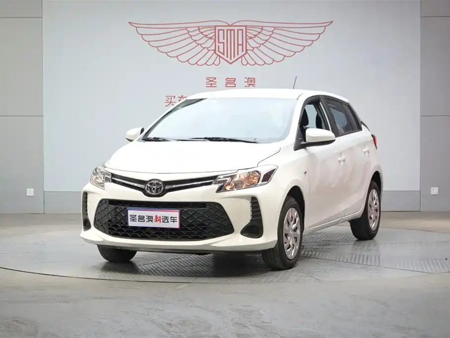 Toyota Vios FS 2021 1.5L CVT Fengchi Edition