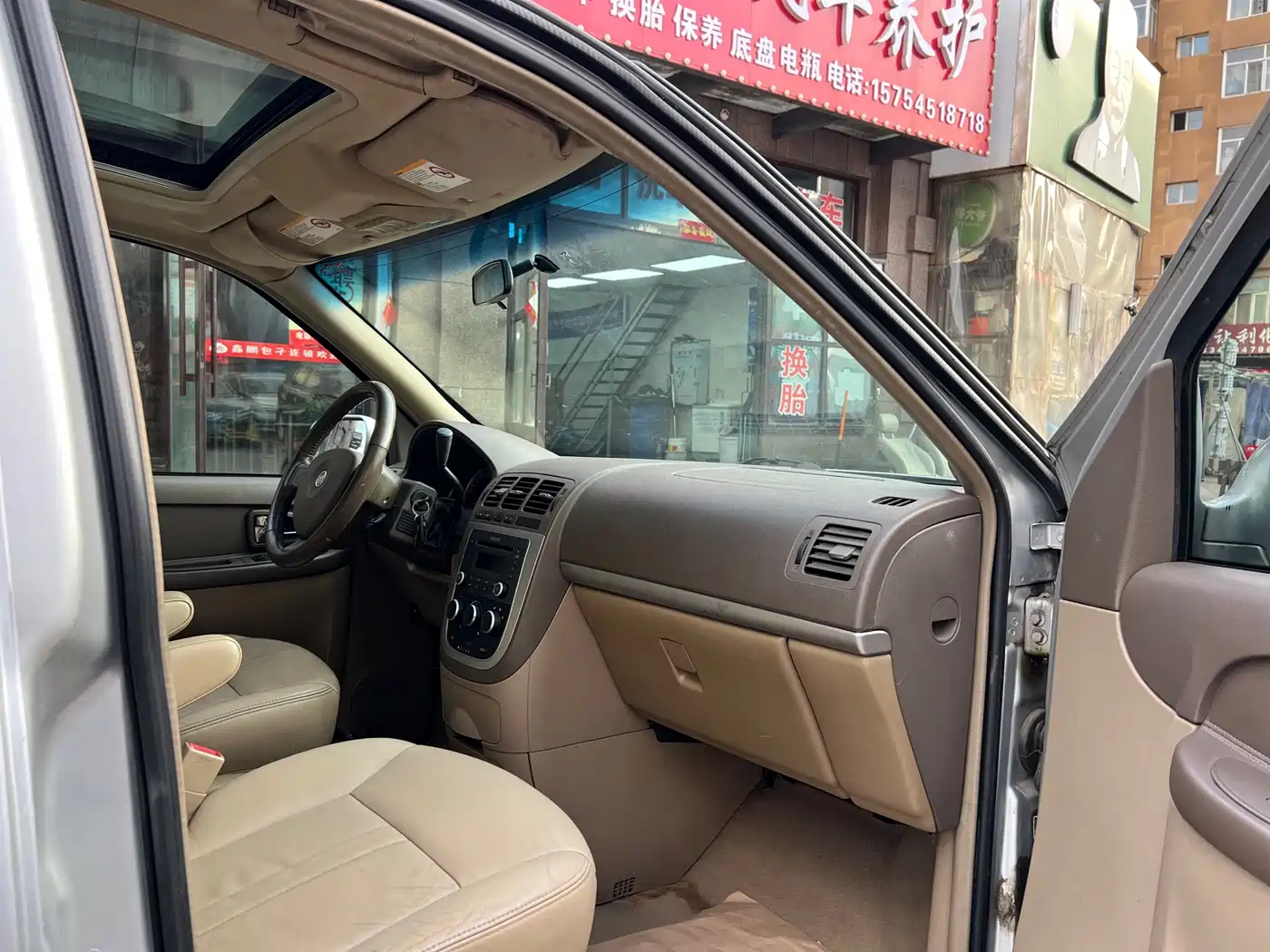 Buick GL8 2013 2.4L Executive Edition фото 8