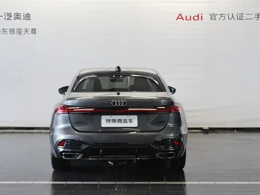 AUDI A5L