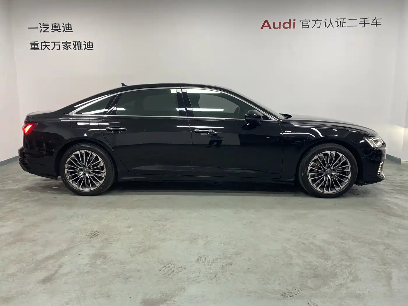Audi A6L New Energy 2020 55 TFSI e quattro фото 5