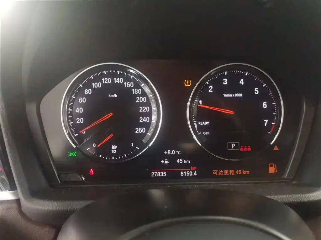 BMW X2 2022 sDrive25i M Sport Package фото 12