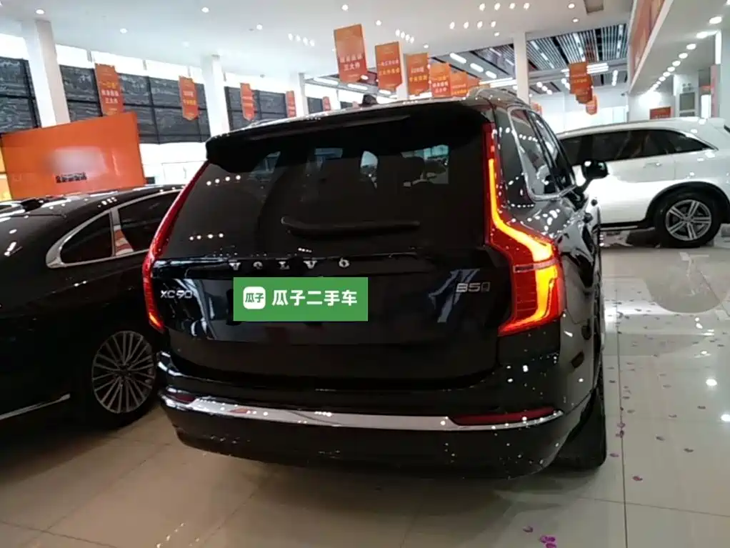 Volvo XC90 2024 2024 B5 Smart Luxury 5-Seater