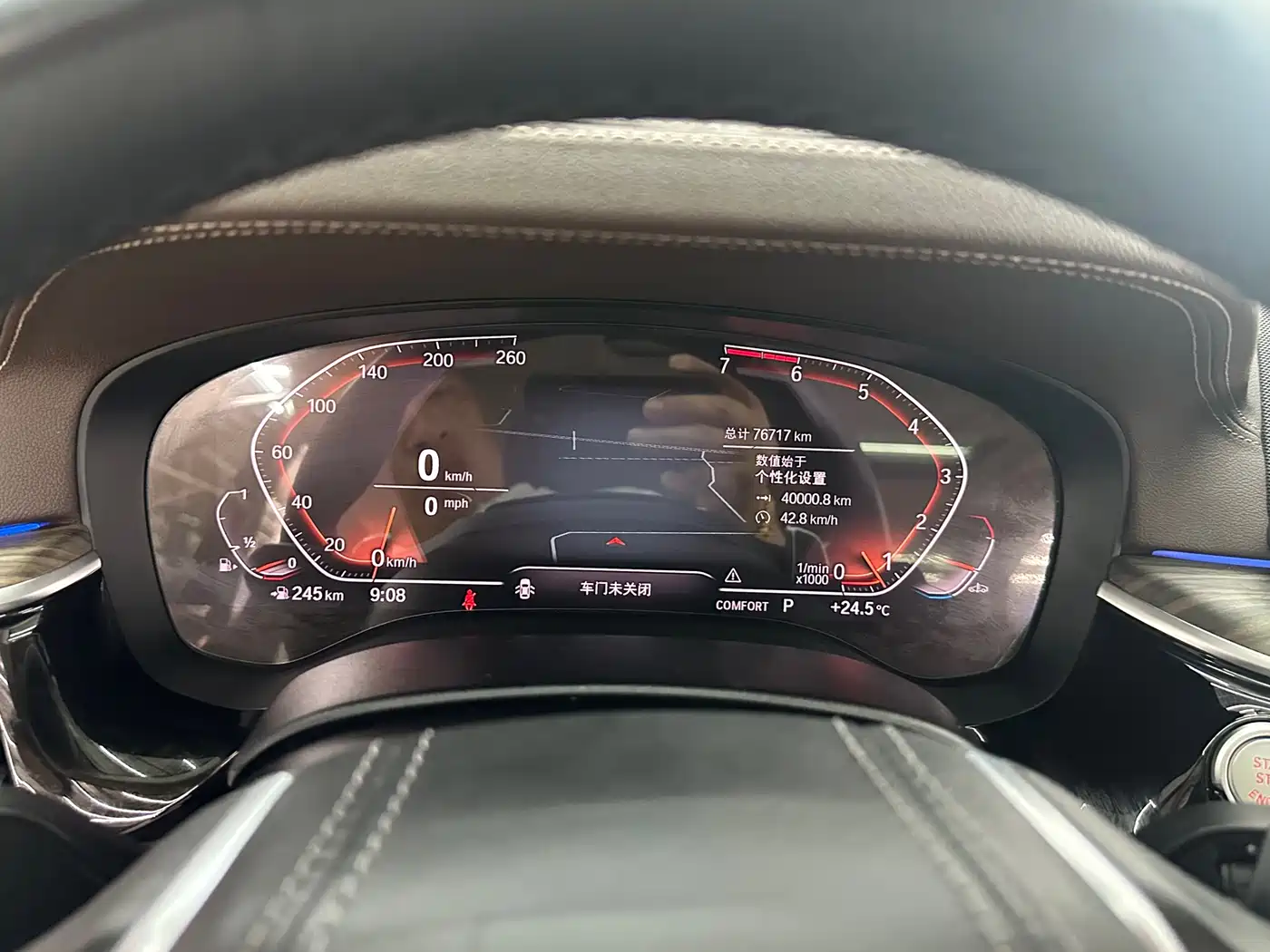 BMW 5 Series 2020 530Li Leading Luxury Package фото 19