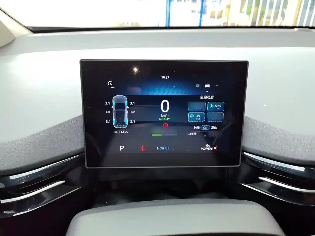 MG MG4 EV 2023 2022 425km Luxury Edition