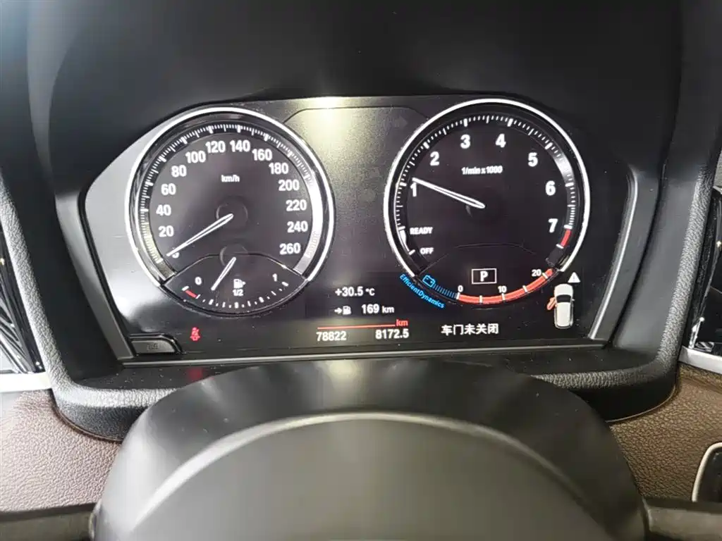 BMW X1 2022 sDrive25Li Leading фото 12