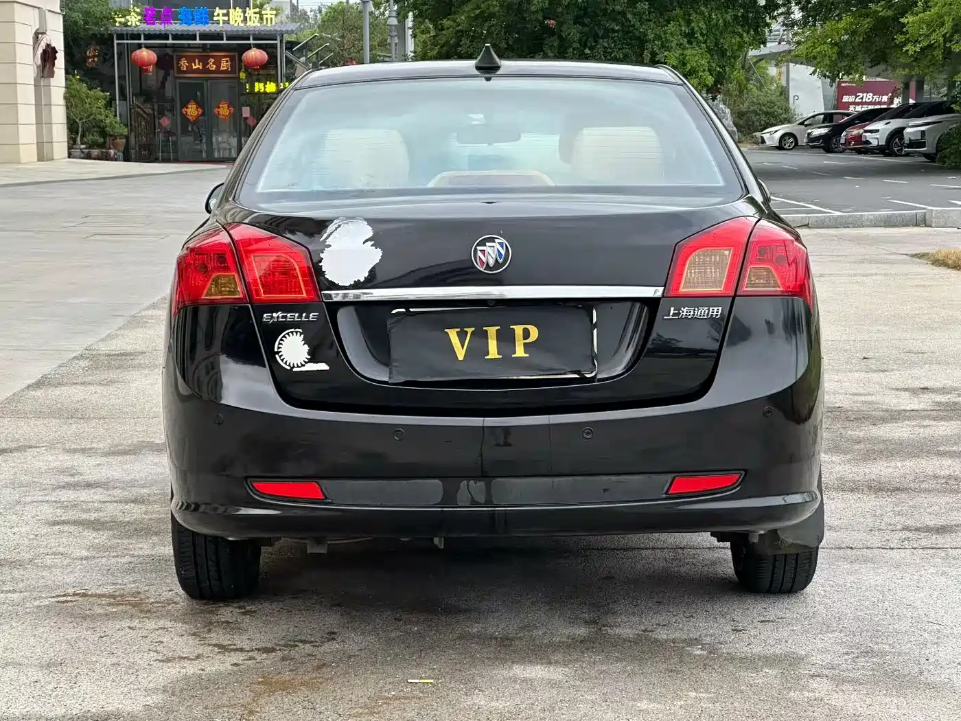 Buick Excelle 2013 1.5L Automatic Classic фото 5