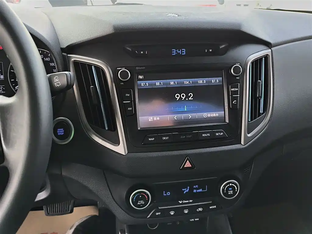 Hyundai Beijing Hyundai ix25 2015 1.6L Automatic FWD Premium DLX фото 13