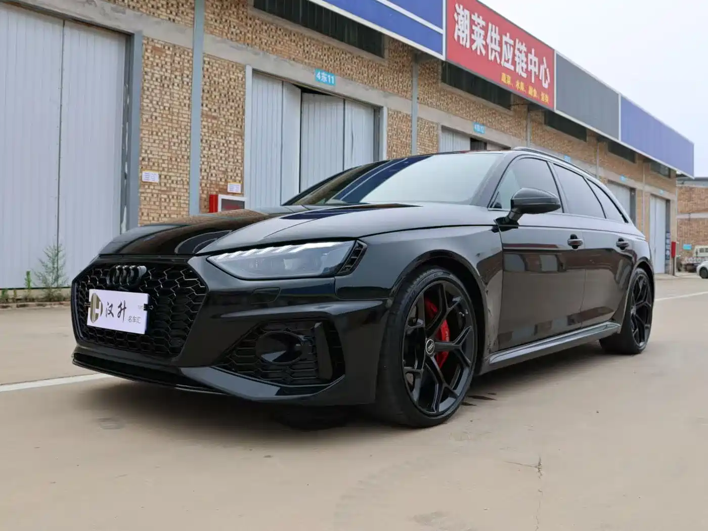 Audi RS 4, 2025 год