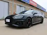 Photo 1 - Audi RS 4
