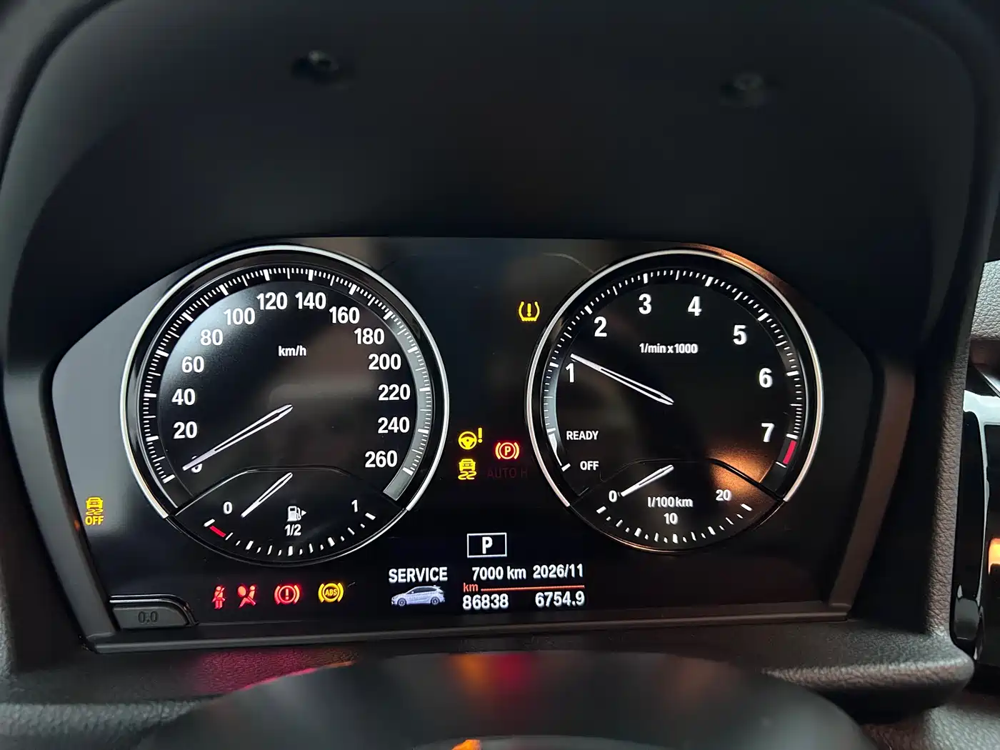 BMW 2 Series Touring 2018 218i Luxury Line фото 15