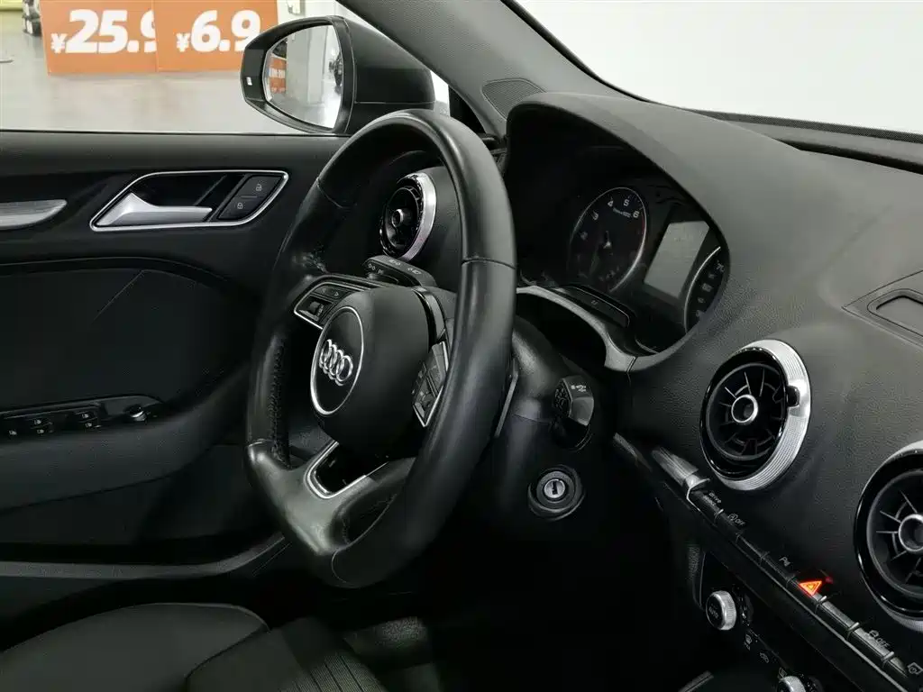 Audi A3 2019 Limousine 40 TFSI Sport China V фото 22