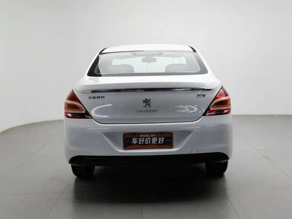 Peugeot 308 2015 2014 Model Joy Edition Classic 1.6L Manual Superior Style