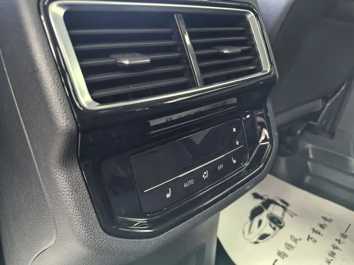 Volkswagen Teramont 2023 380TSI AWD Premium Flagship Edition фото 6